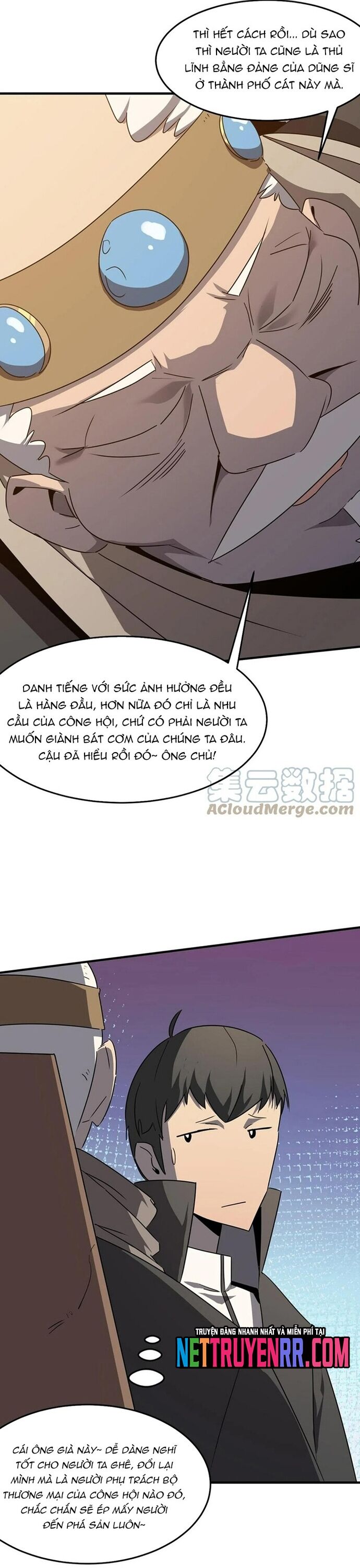 page_15