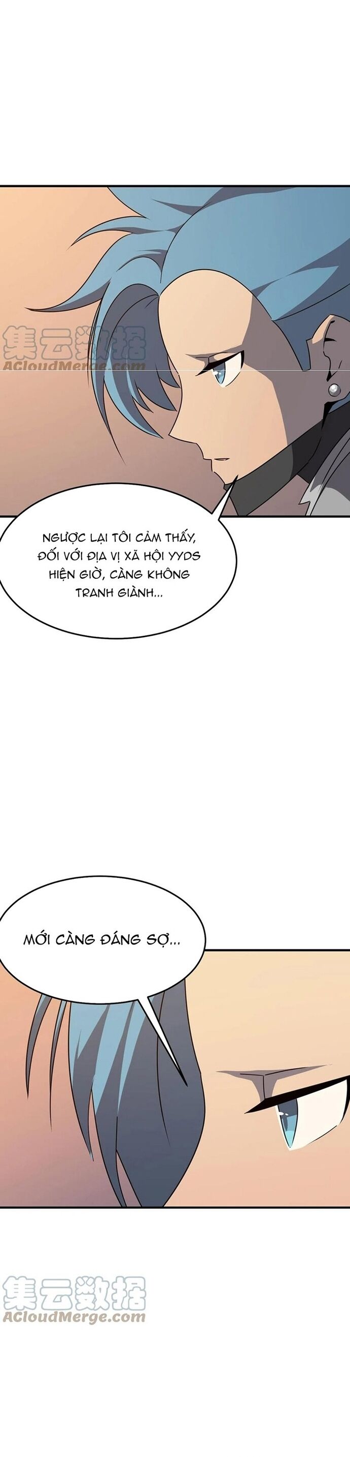 page_16