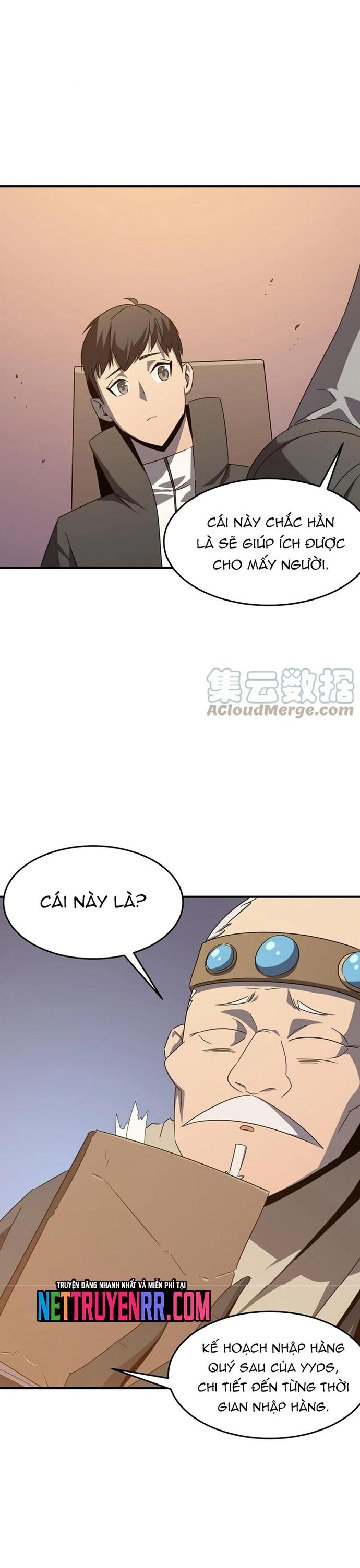 page_5