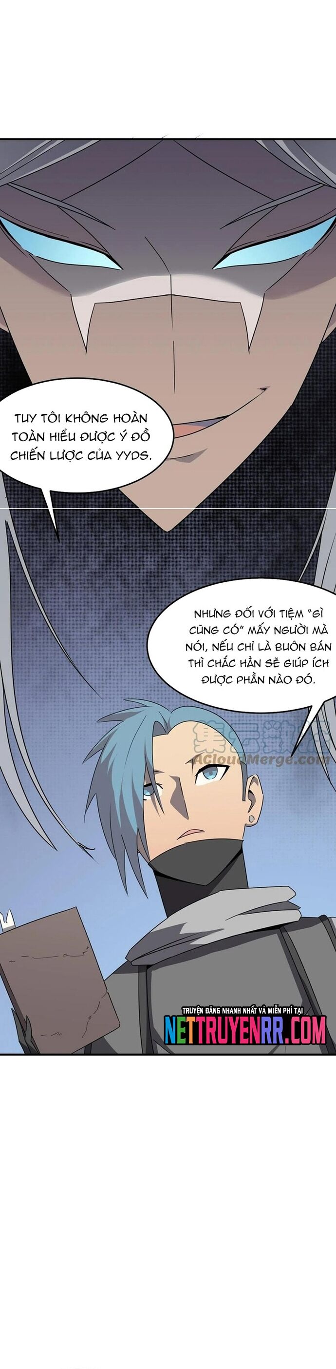 page_7