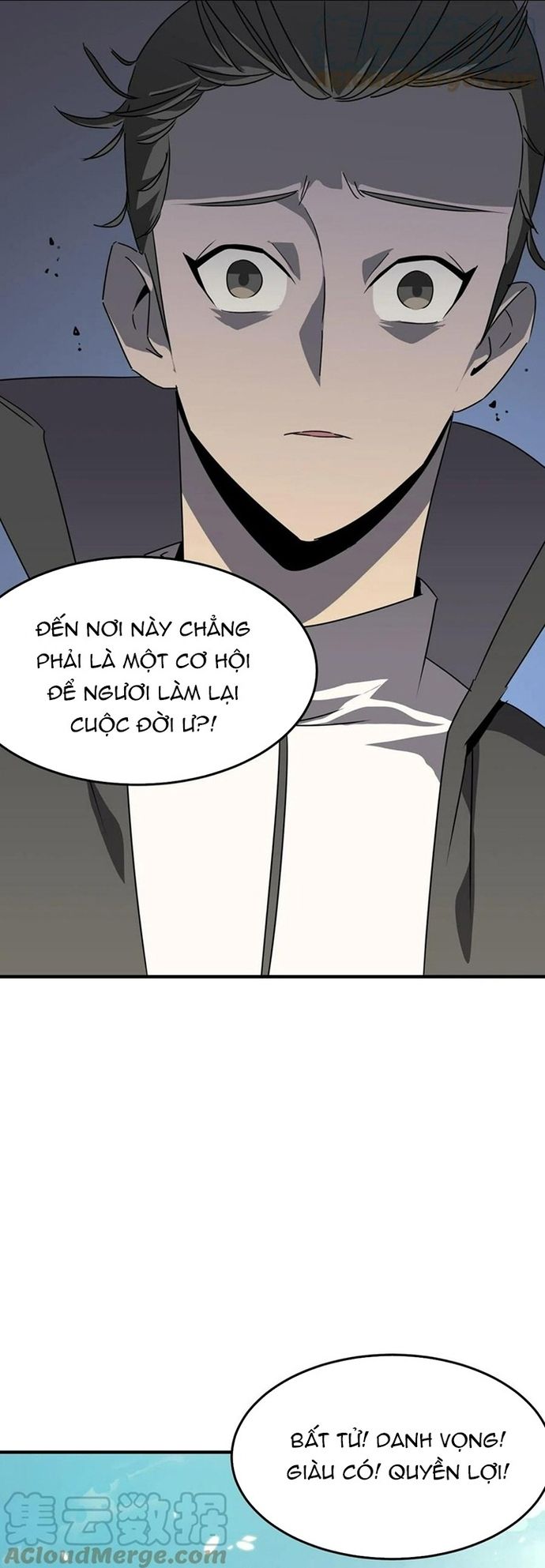 page_11