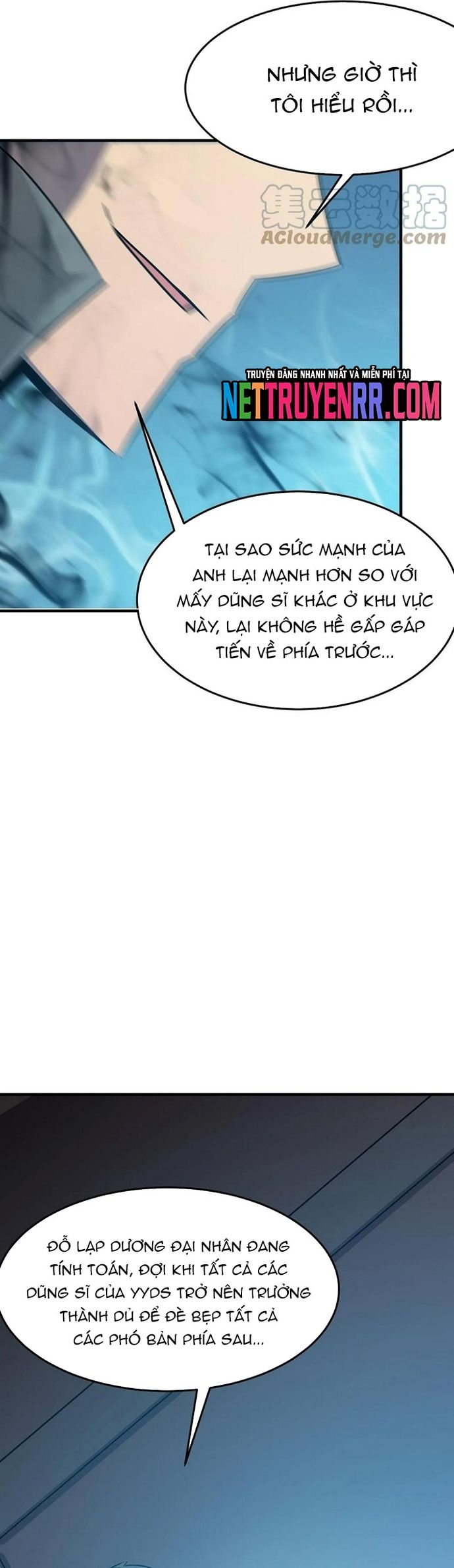 page_15