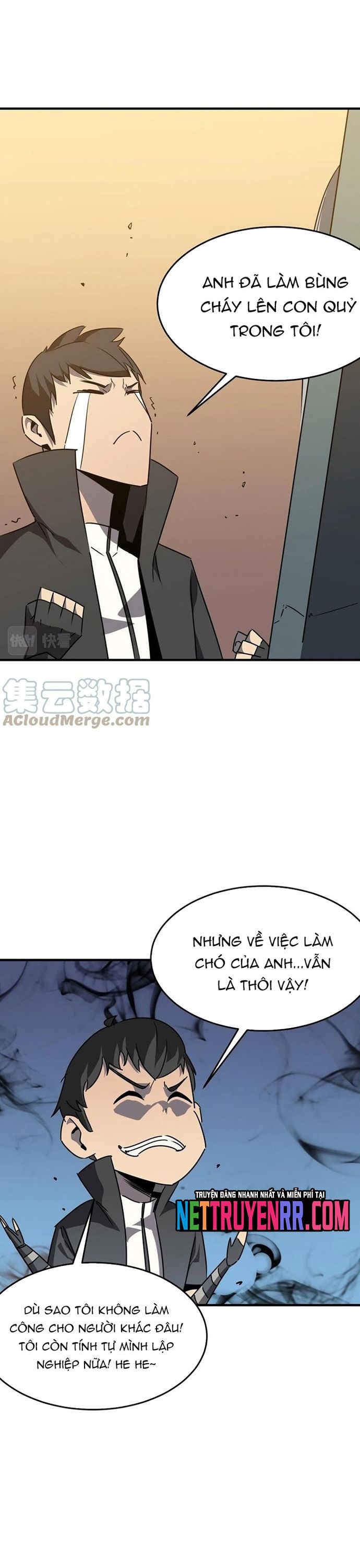 page_17
