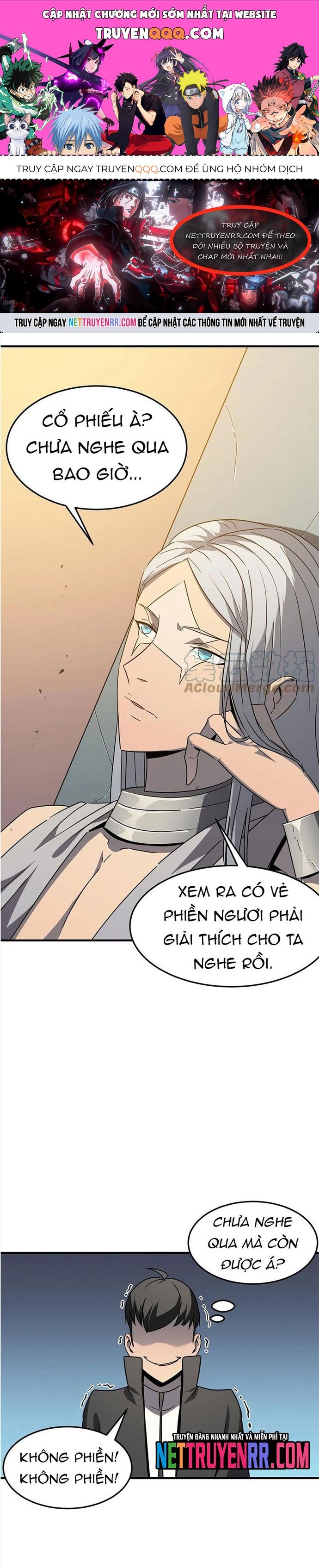 page_0
