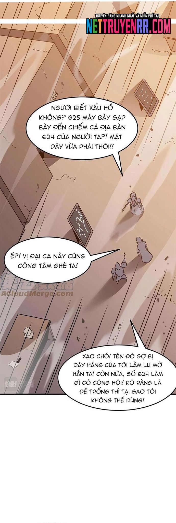 page_17