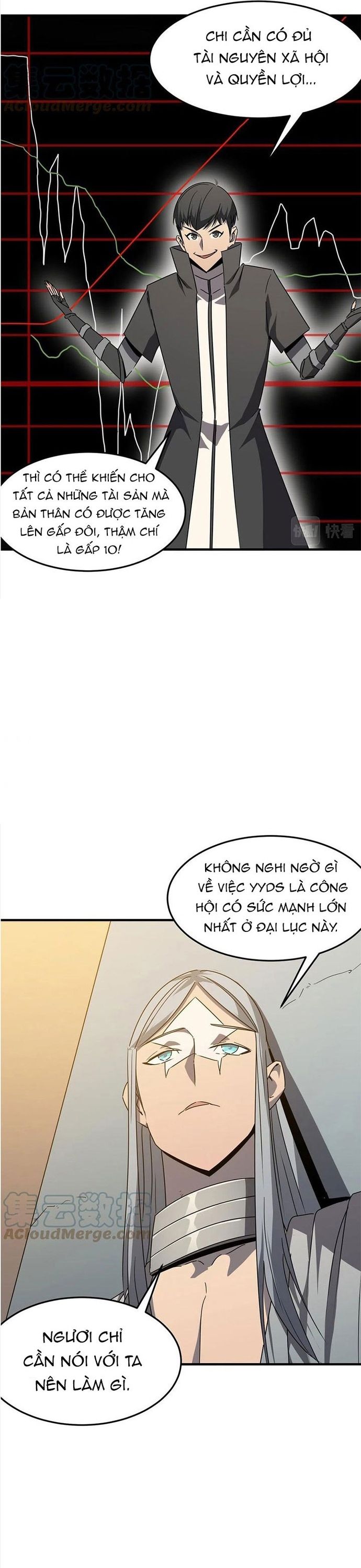 page_2