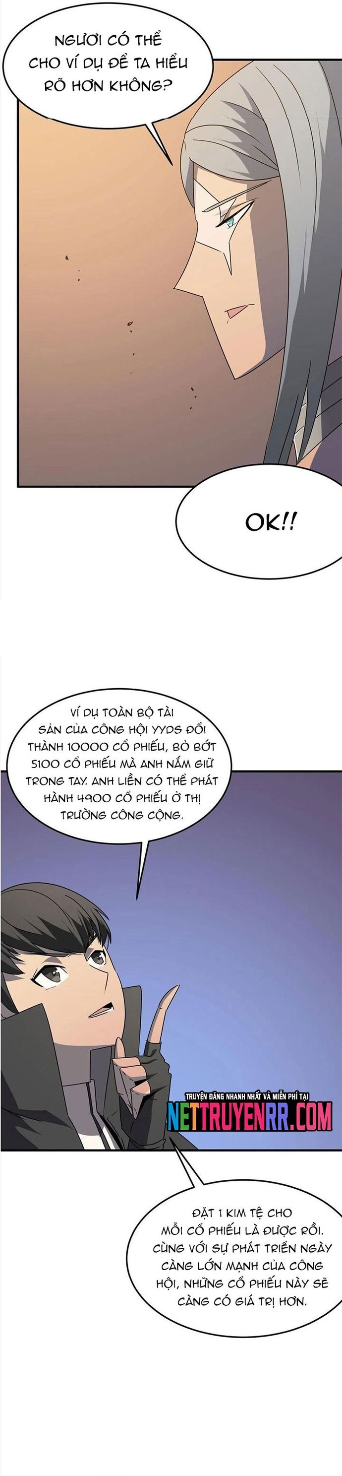 page_5
