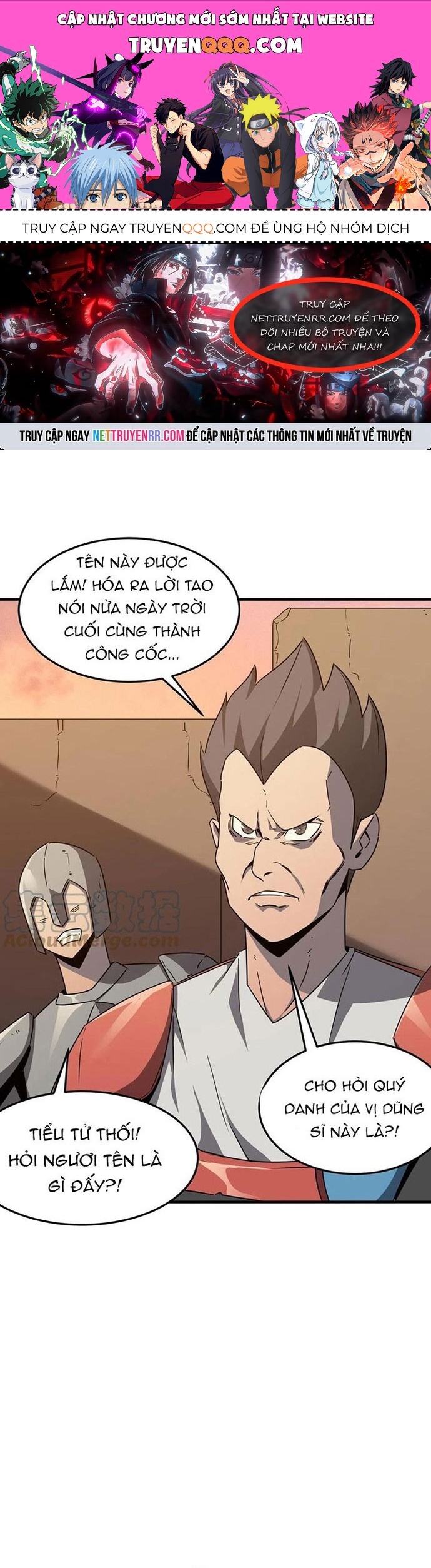 page_0
