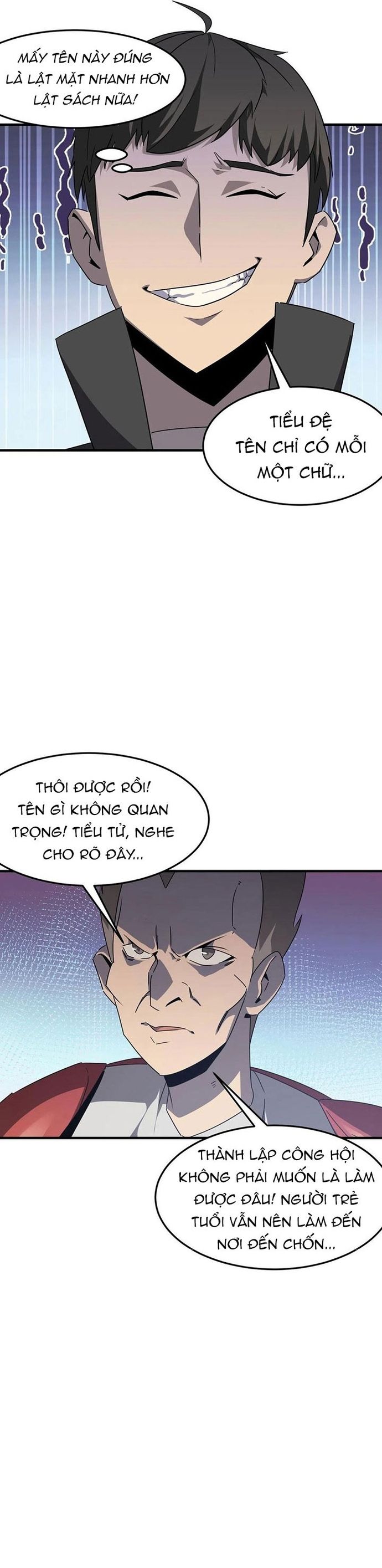 page_1