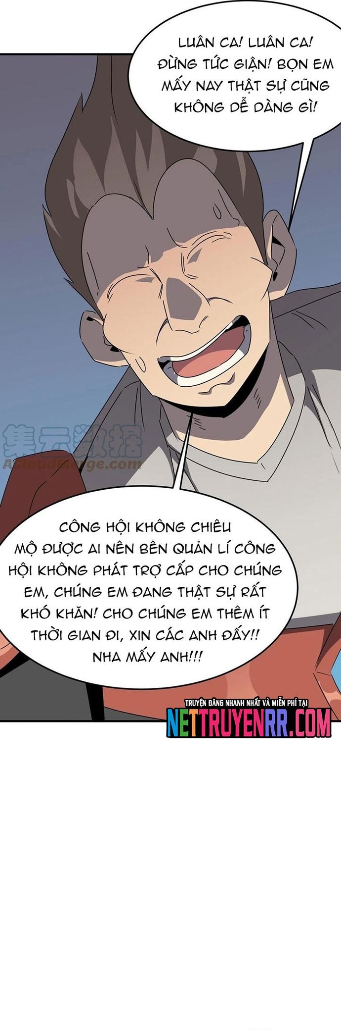 page_4