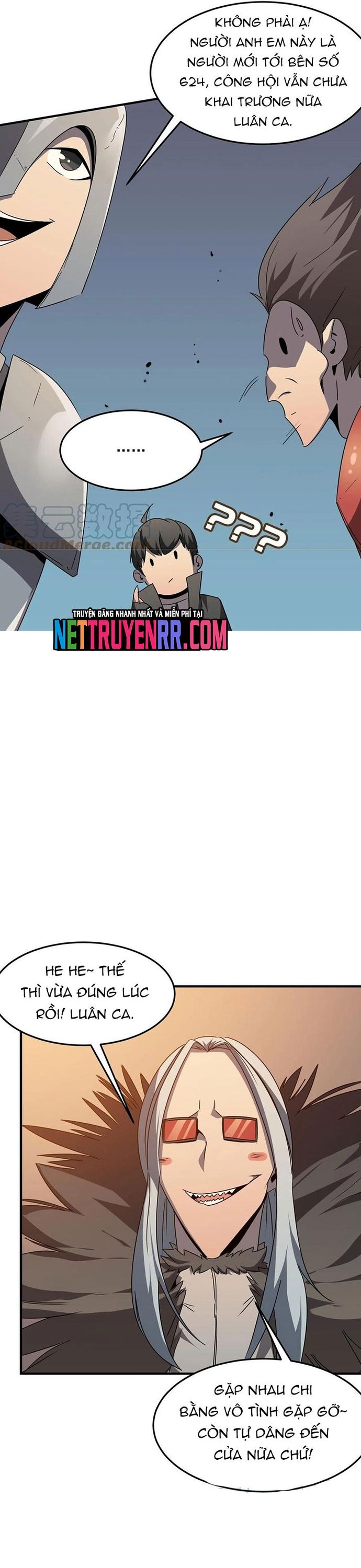 page_7