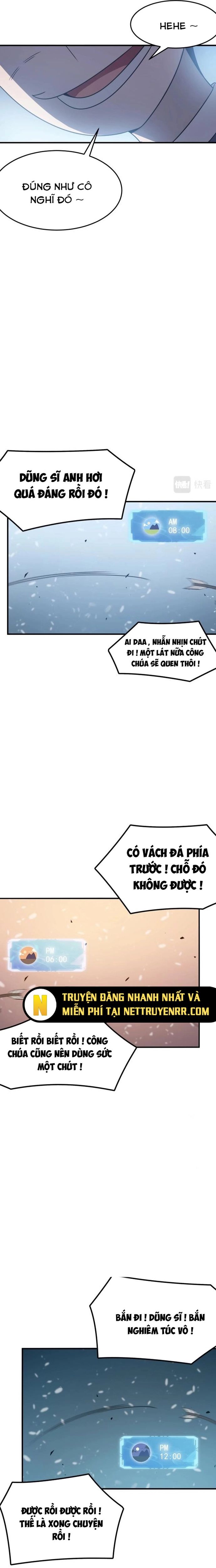 page_11
