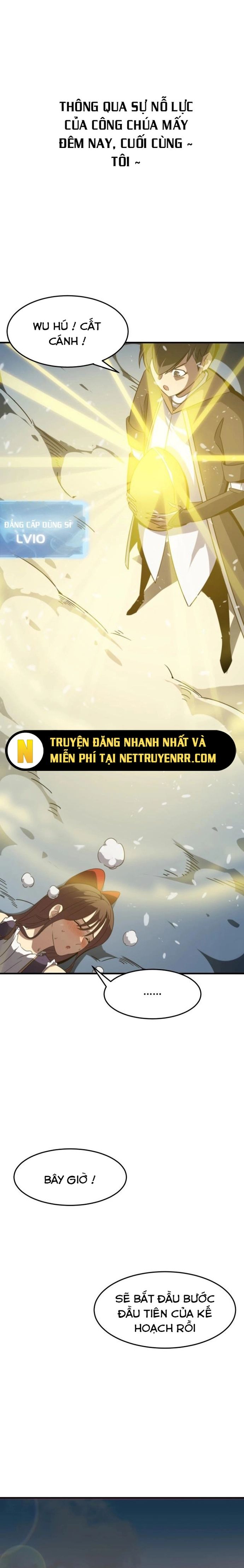 page_12