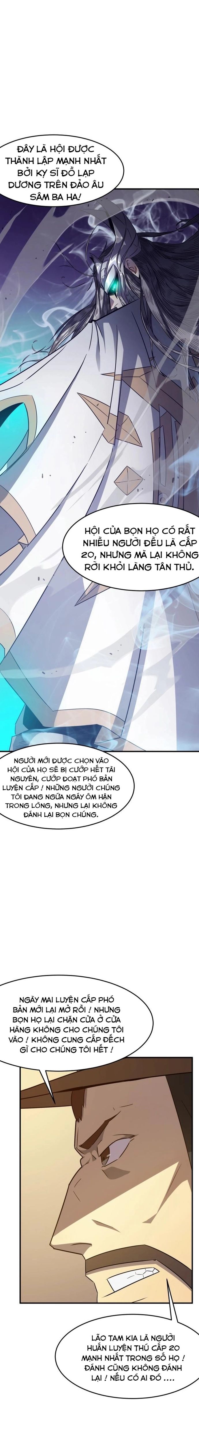 page_17
