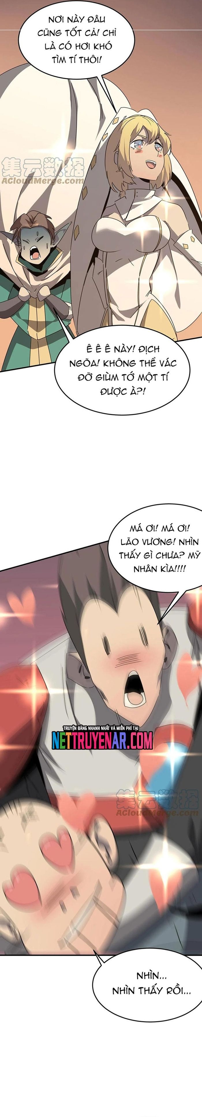 page_6