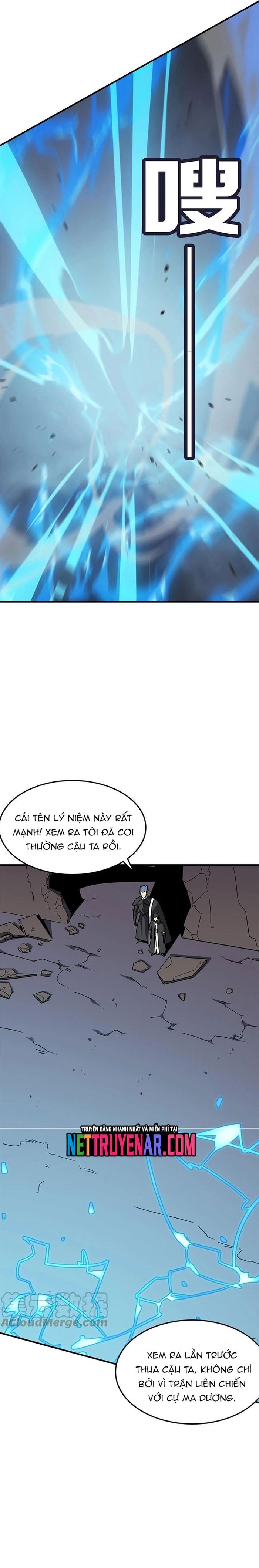 page_6