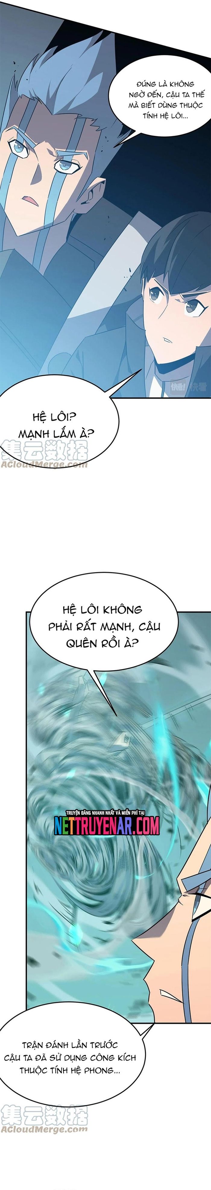 page_7
