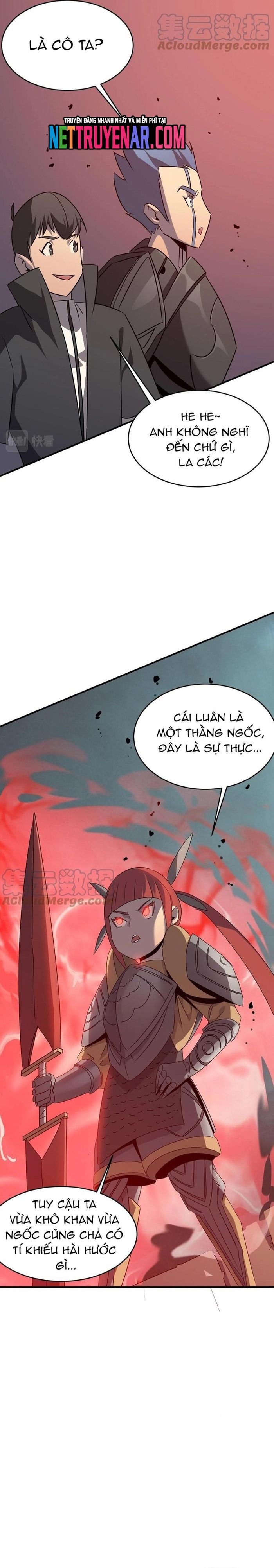 page_17