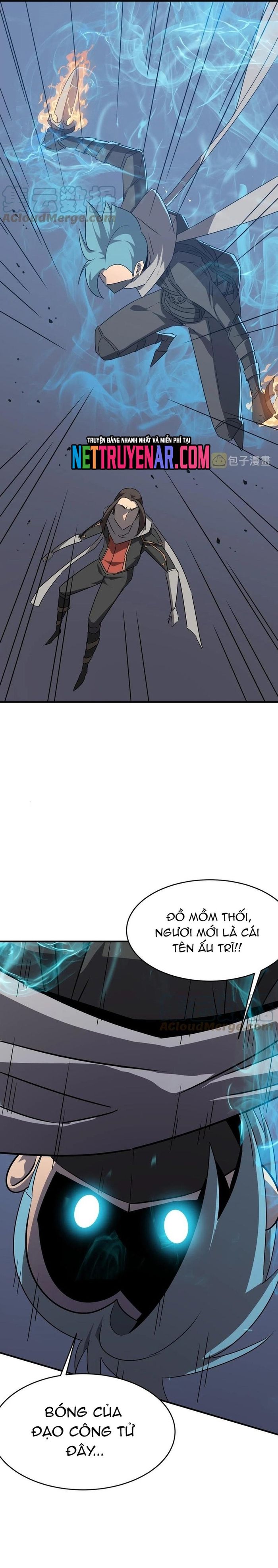 page_4