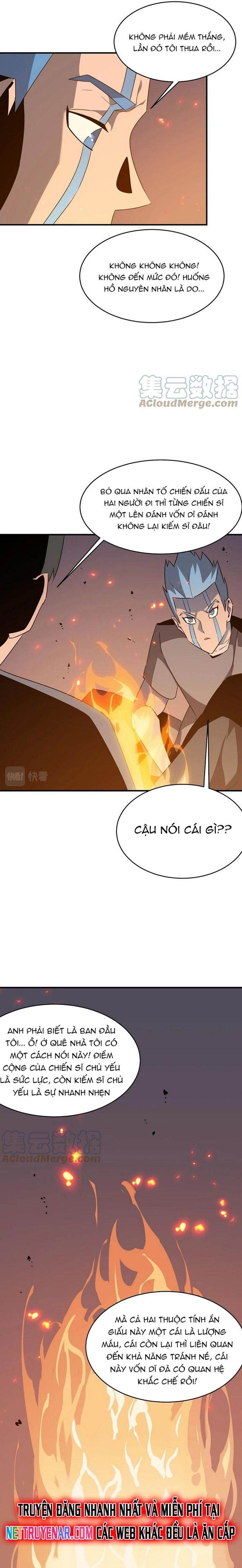 page_17