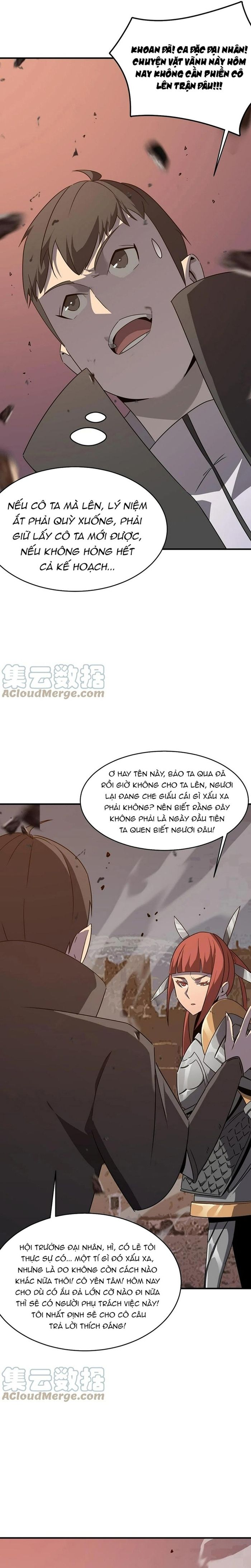 page_2