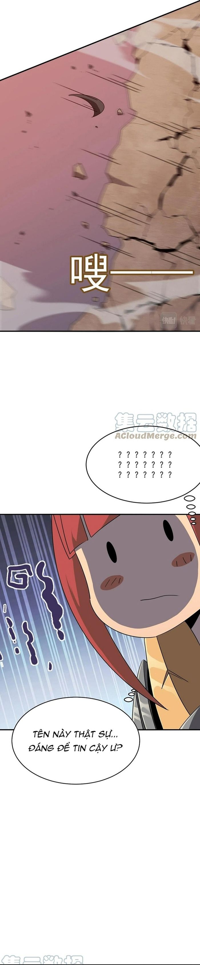page_8