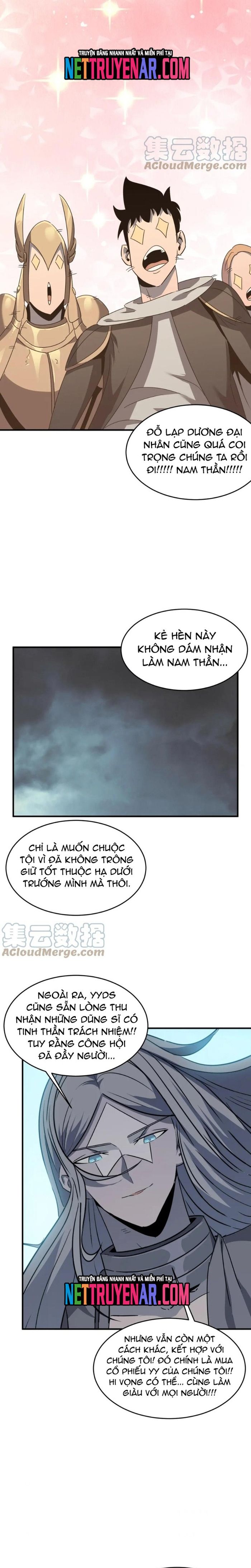 page_12