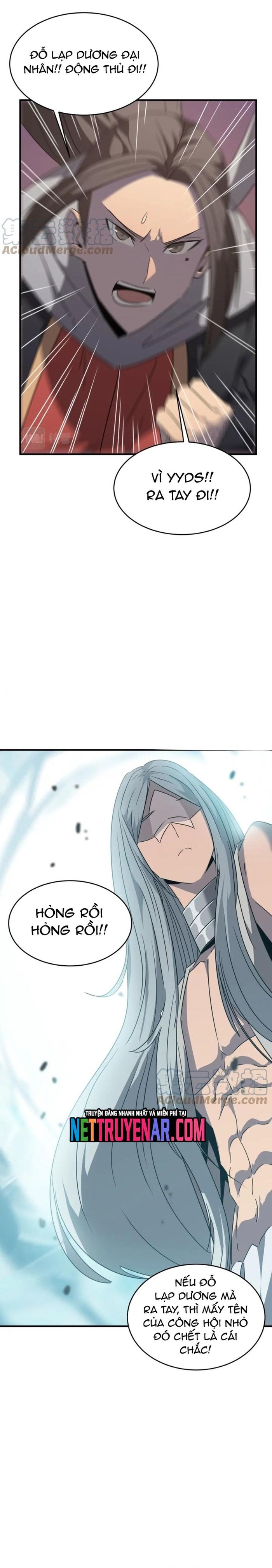 page_5