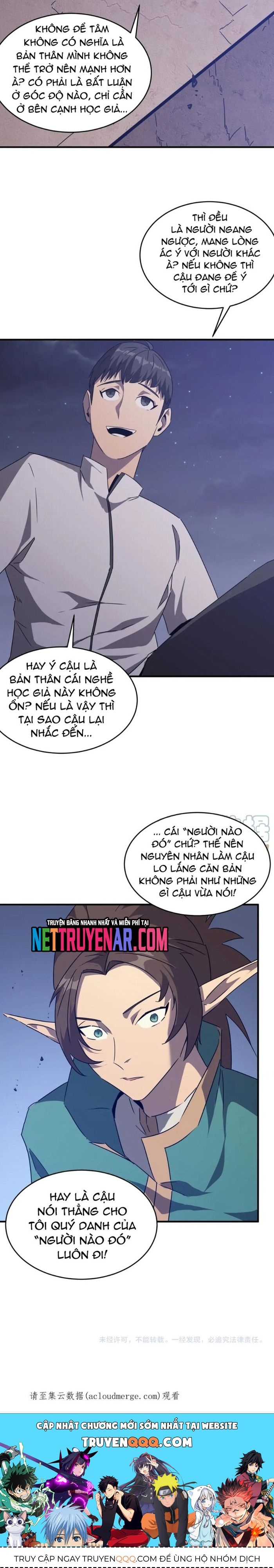 page_15