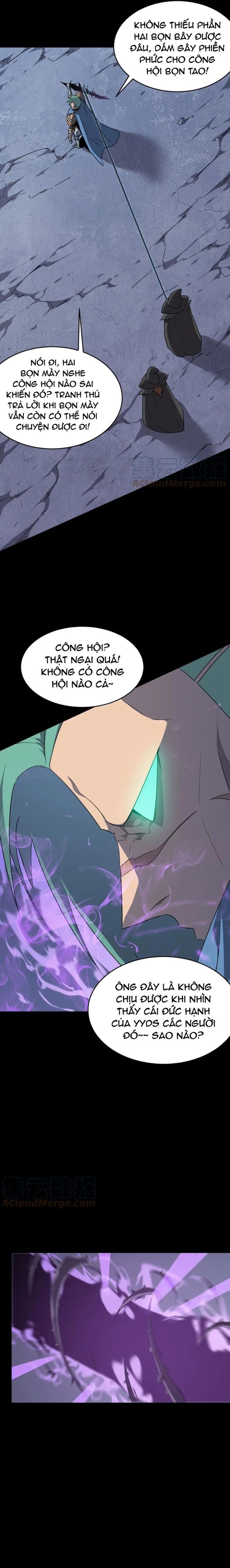 page_2