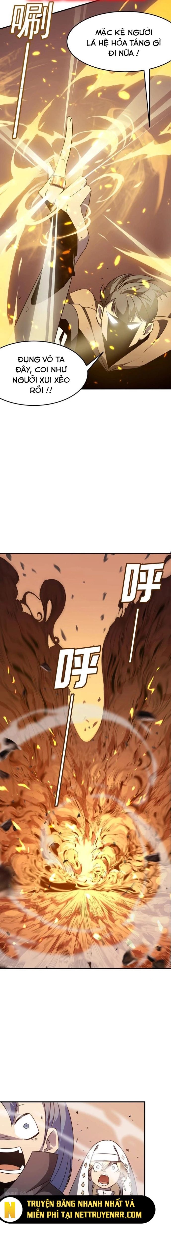 page_6