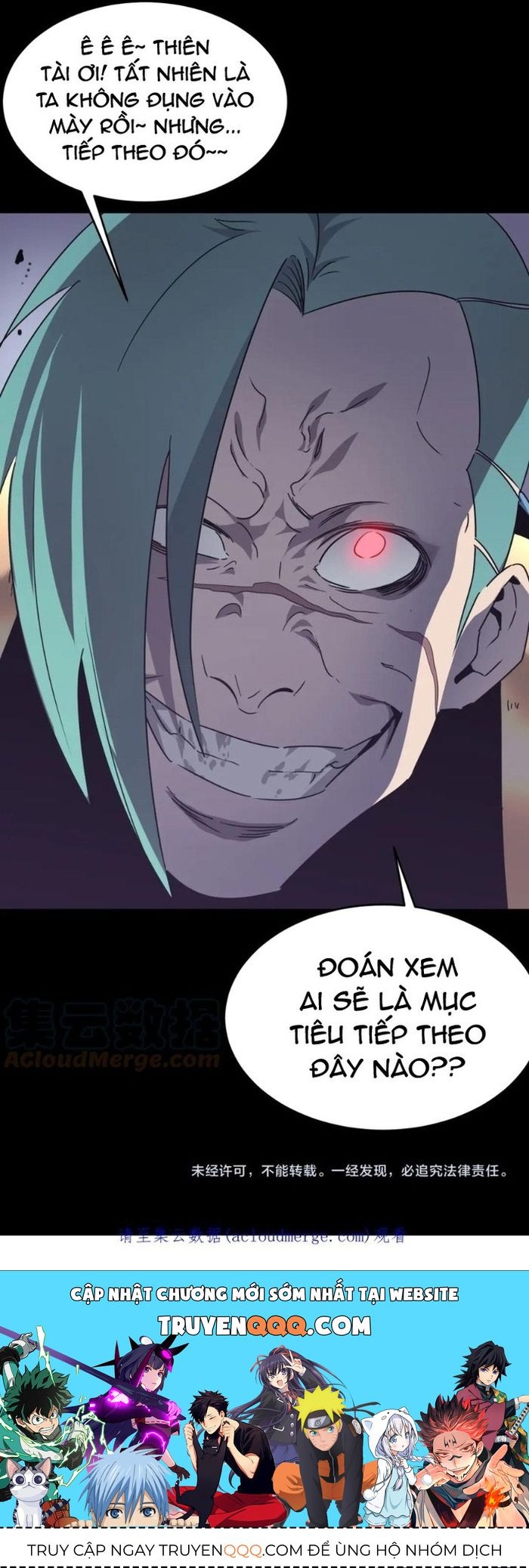 page_15