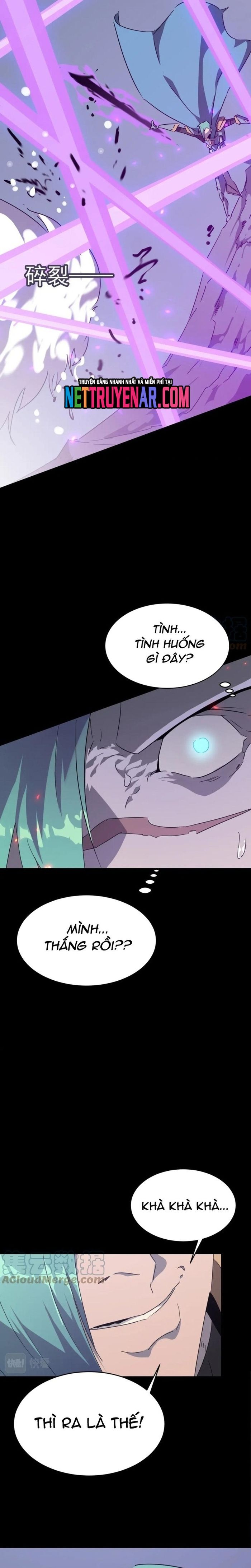 page_7