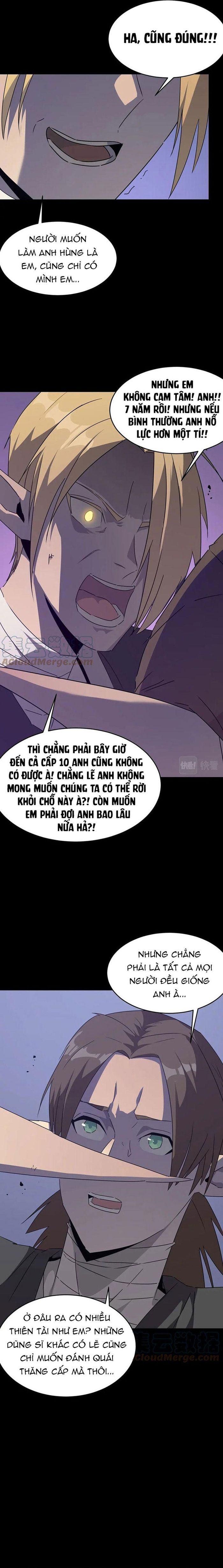 page_4