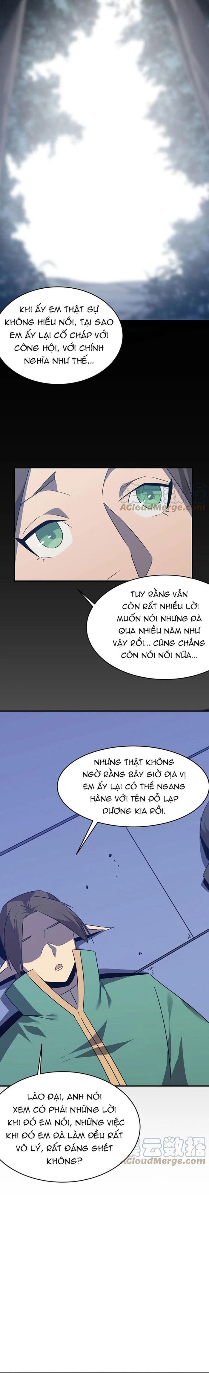 page_7