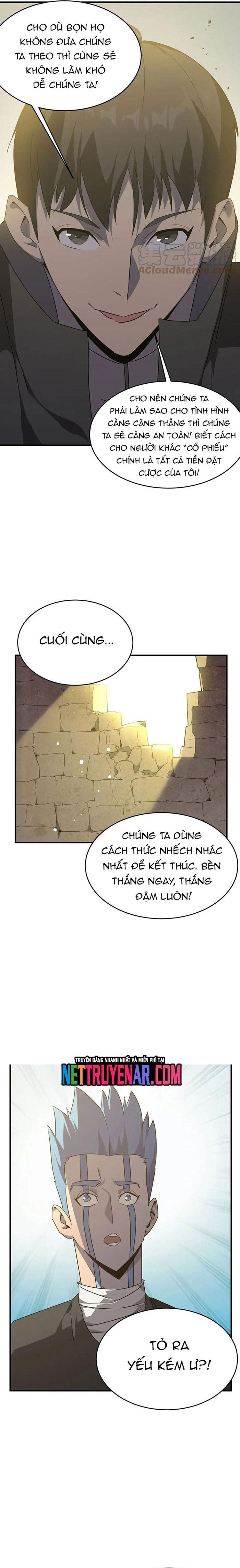 page_4