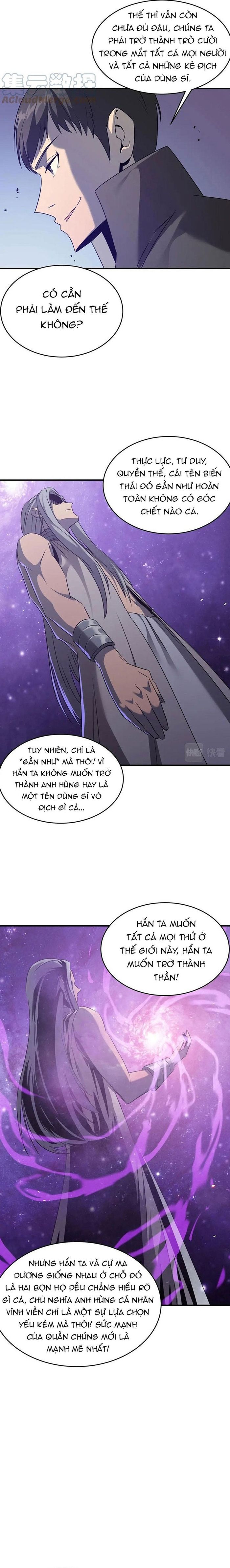 page_5