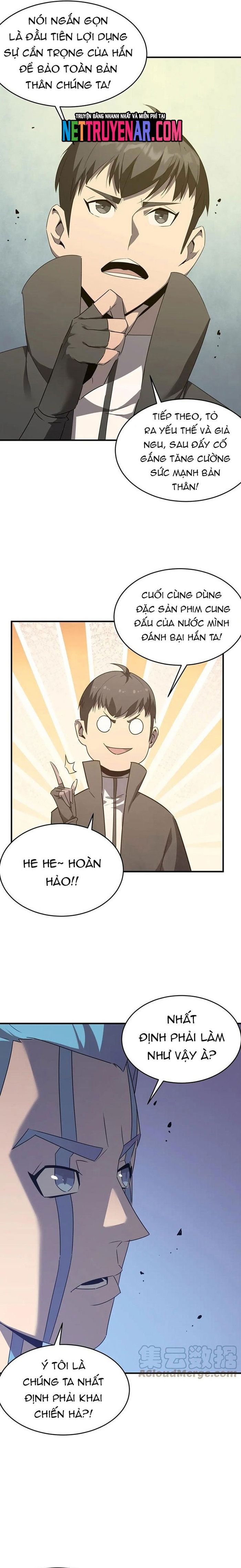 page_6