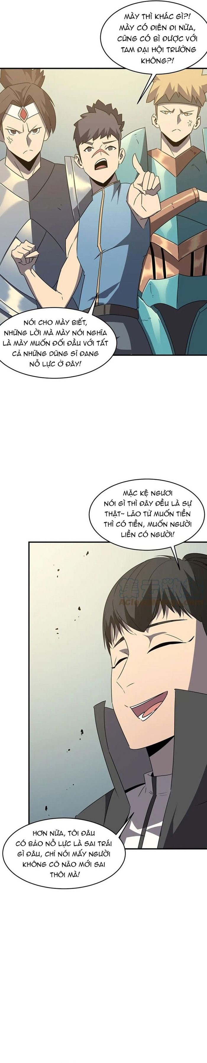 page_1