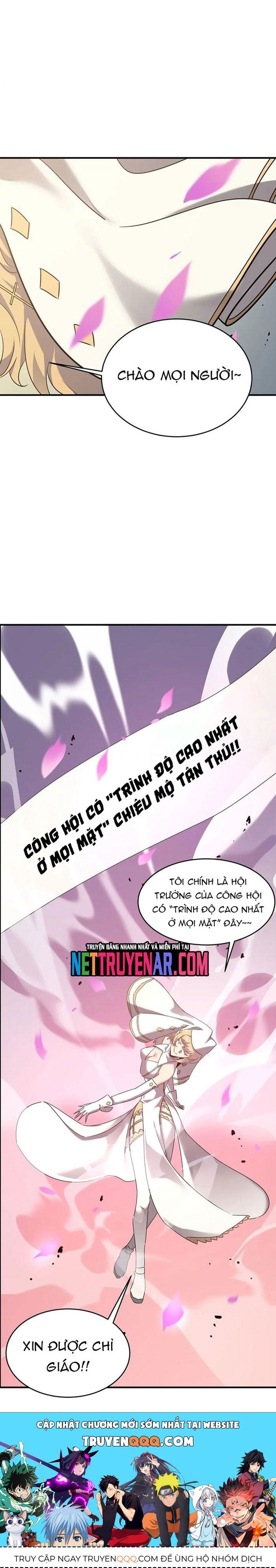 page_13