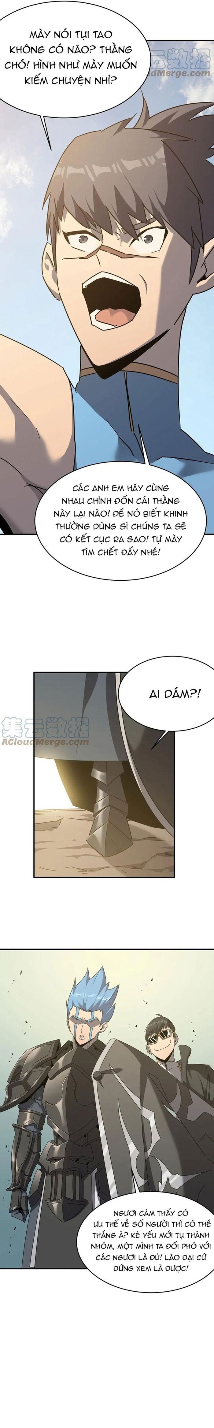 page_2