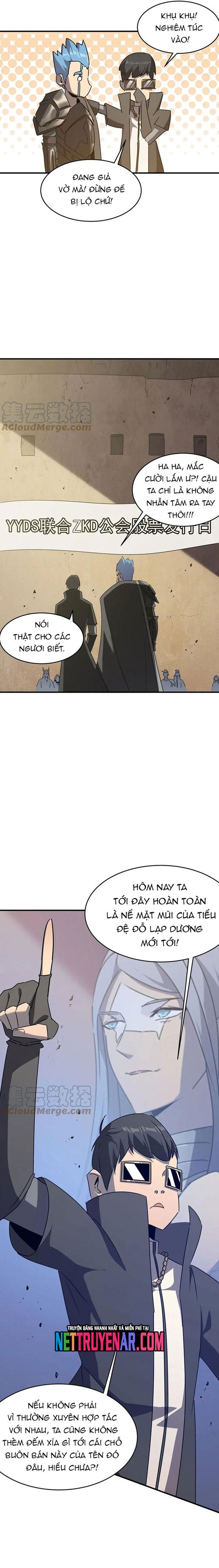 page_6