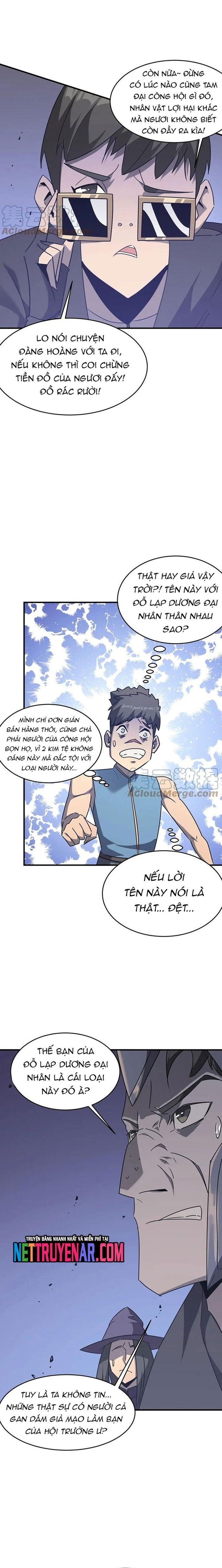 page_7