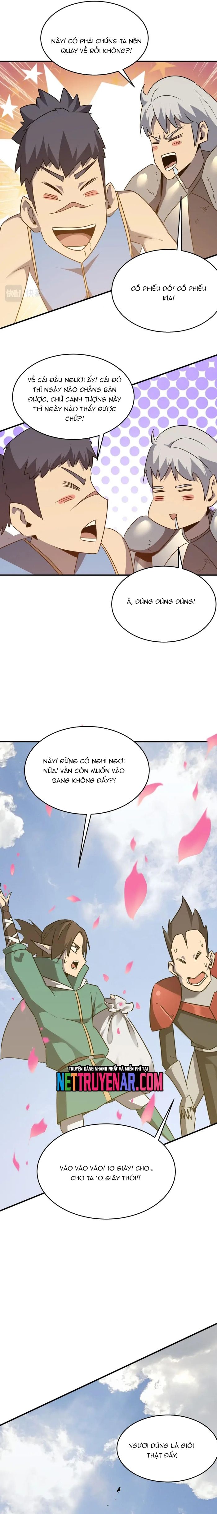 page_7