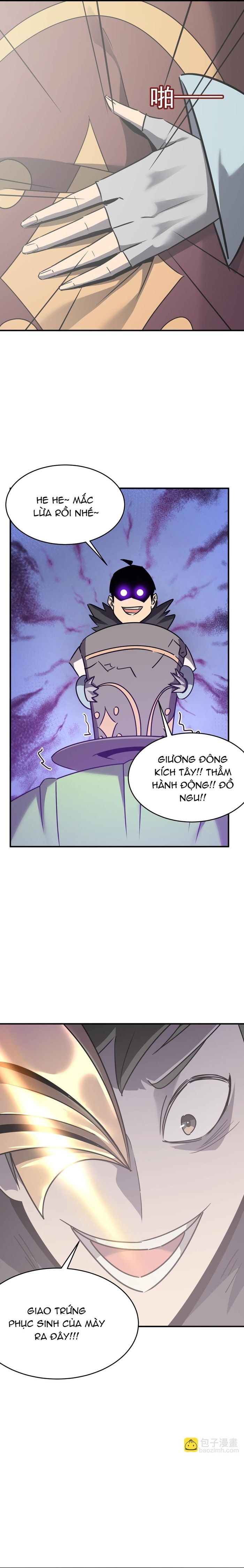 page_12