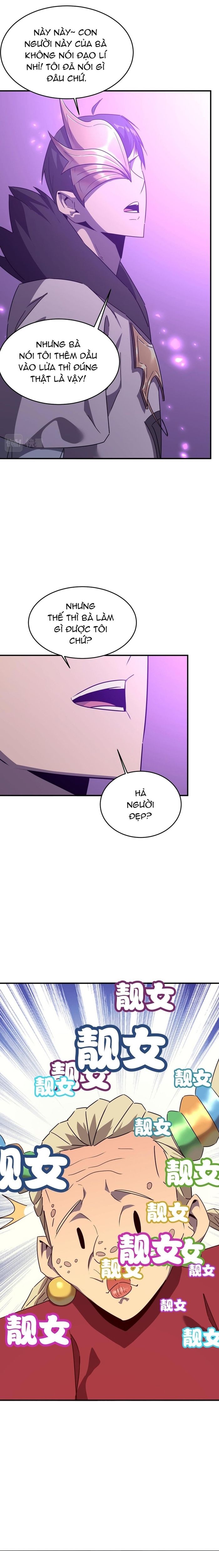 page_3
