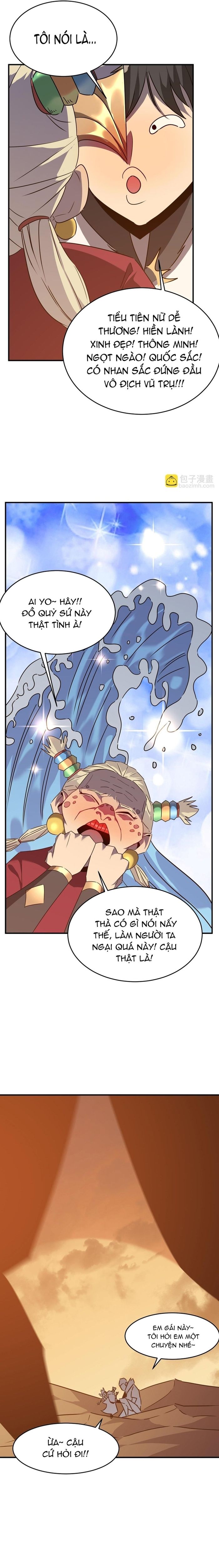 page_5