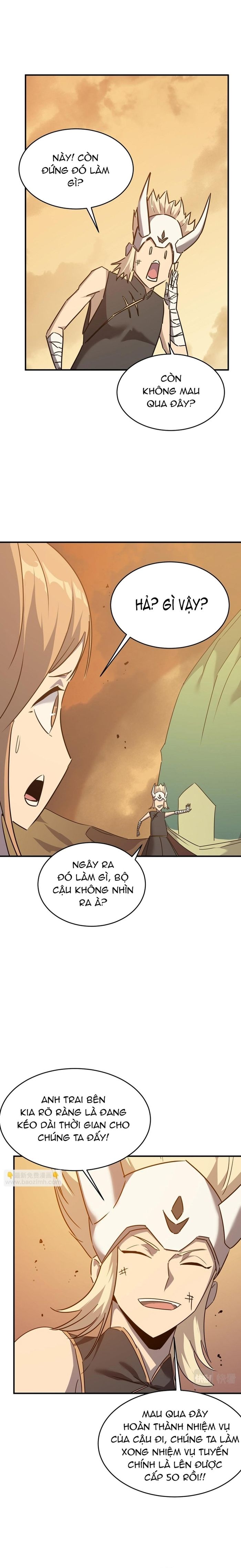 page_6