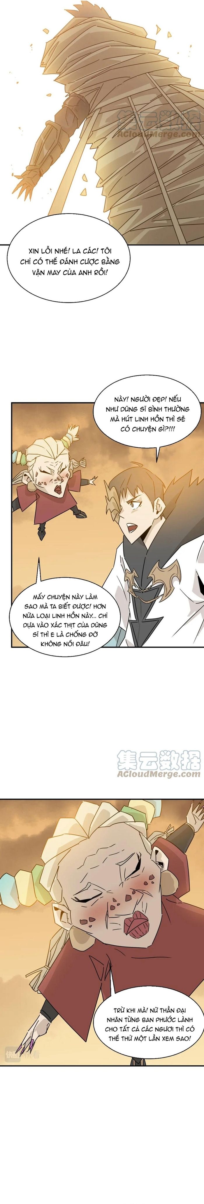 page_7