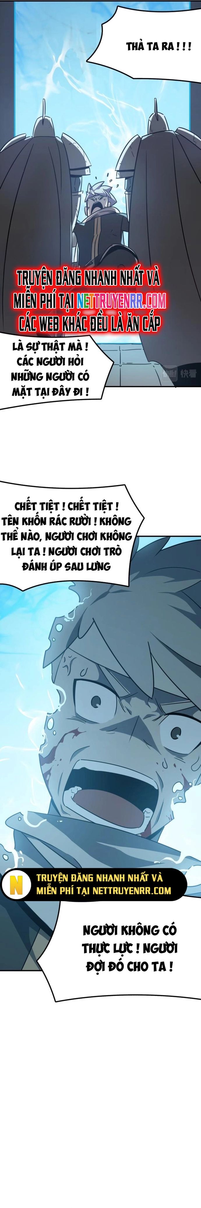 page_16